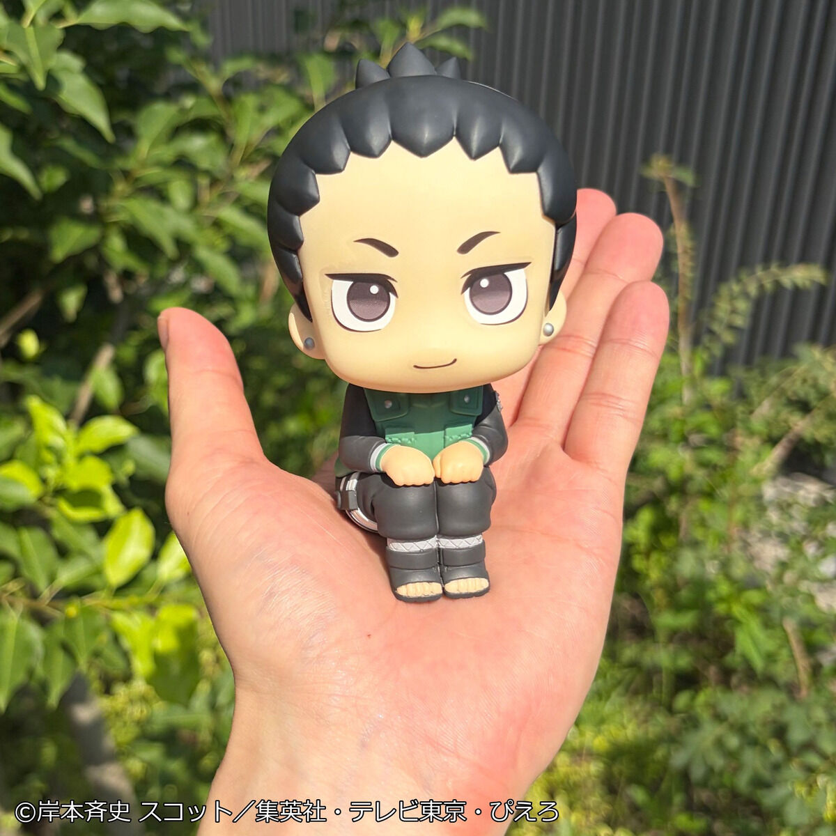 PRE-ORDER MegaHouse - Look Up - Naruto Shippuden - Shikamaru Nara and Gaara: Smile Ver. Set [EXCLUSIVE]