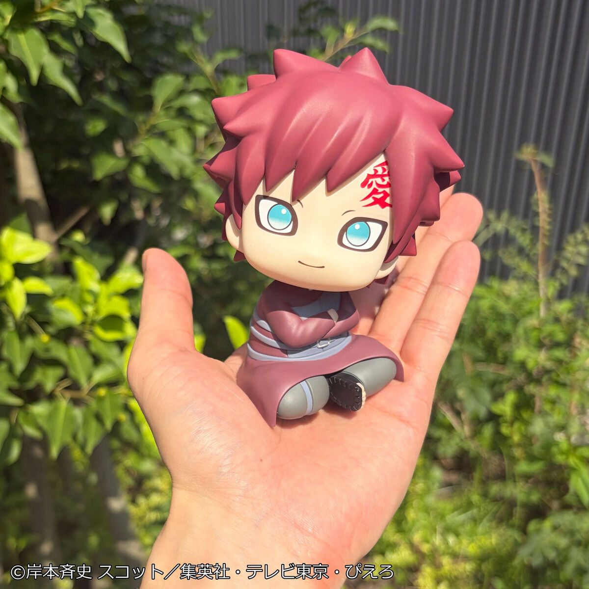 PRE-ORDER MegaHouse - Look Up - Naruto Shippuden - Shikamaru Nara and Gaara: Smile Ver. Set [EXCLUSIVE]