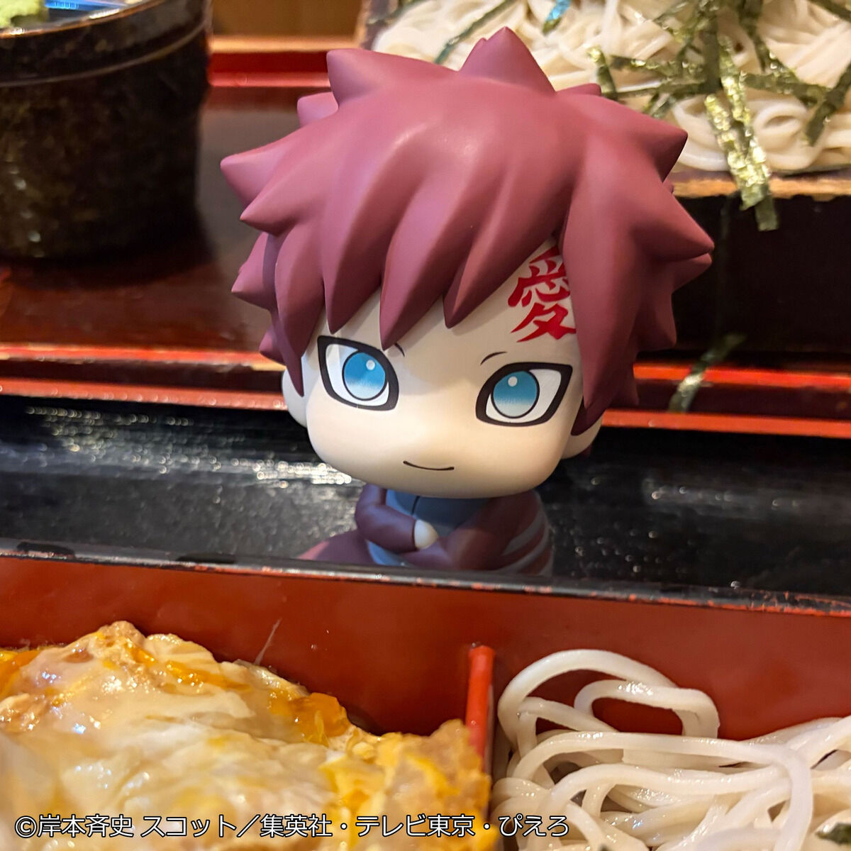 PRE-ORDER MegaHouse - Look Up - Naruto Shippuden - Shikamaru Nara and Gaara: Smile Ver. Set [EXCLUSIVE]
