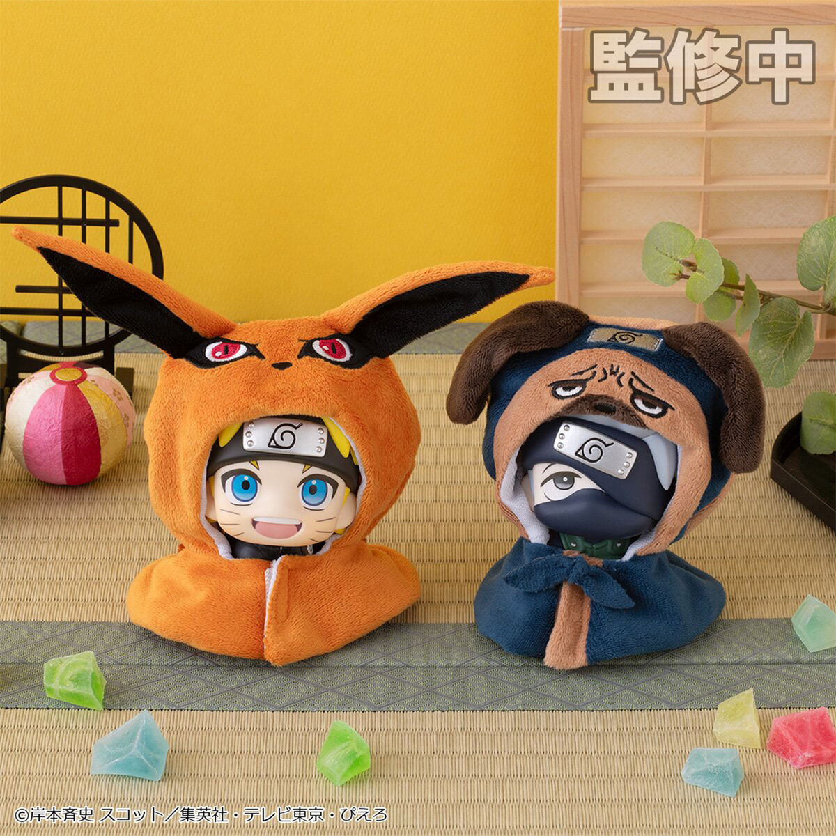PRE-ORDER MegaHouse - Look Up Cape - Naruto Shippuden - Kurama