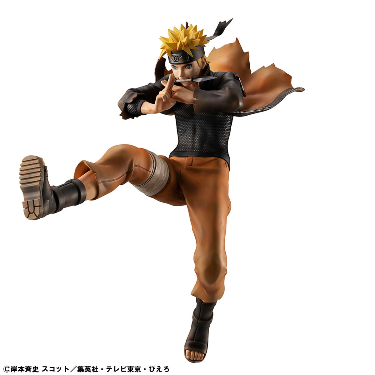 PRE-ORDER MegaHouse - G.E.M. Series - Naruto Shippuden - Naruto Uzumaki: Shinobi World War Ver. [EXCLUSIVE]