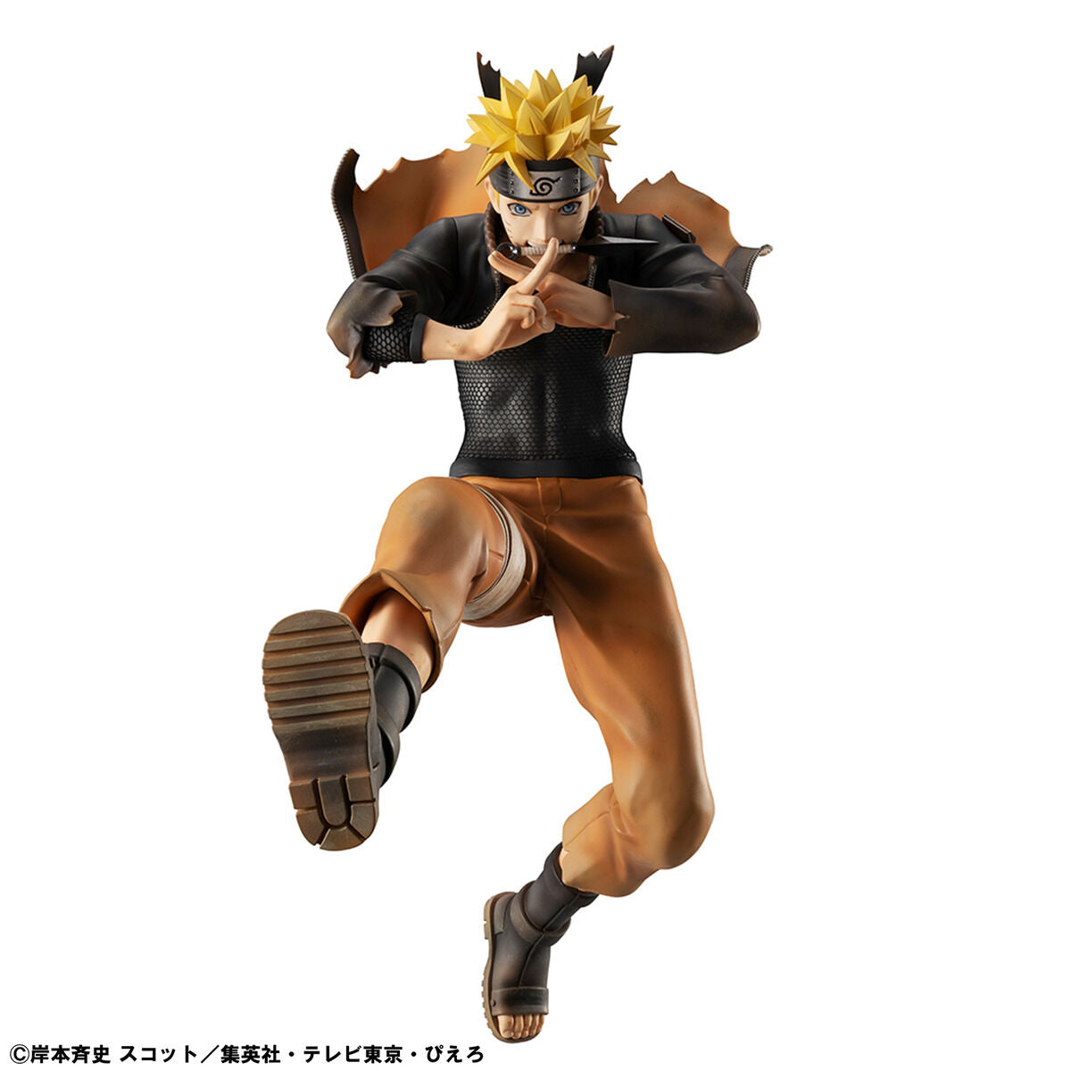 PRE-ORDER MegaHouse - G.E.M. Series - Naruto Shippuden - Naruto Uzumaki: Shinobi World War Ver. [EXCLUSIVE]