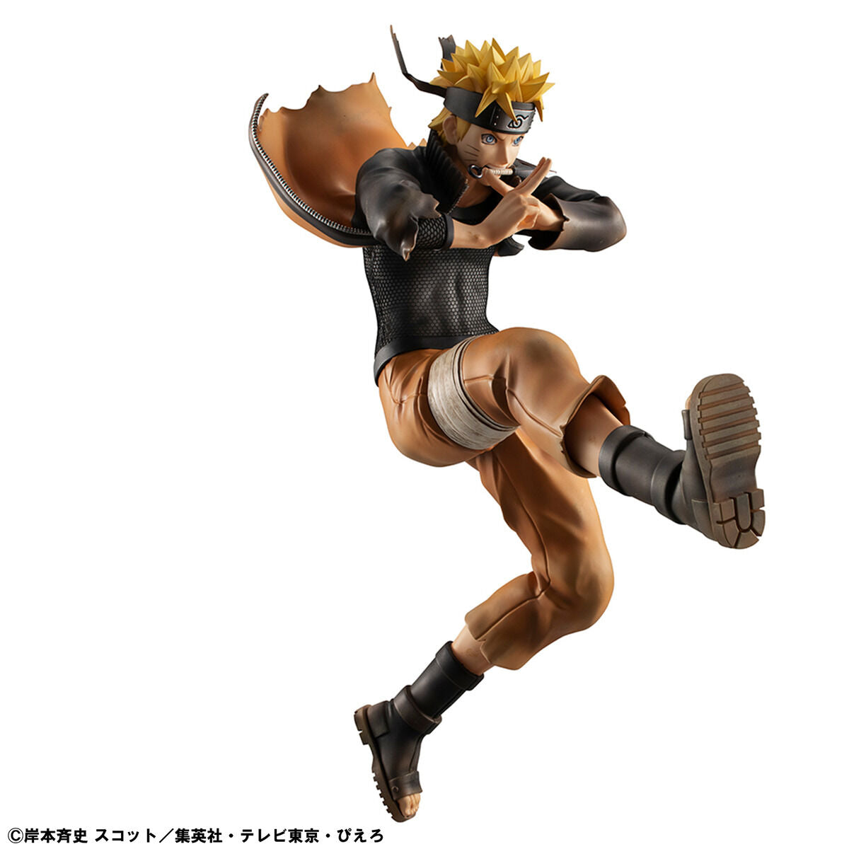PRE-ORDER MegaHouse - G.E.M. Series - Naruto Shippuden - Naruto Uzumaki: Shinobi World War Ver. [EXCLUSIVE]