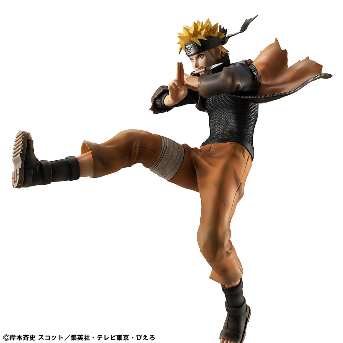 PRE-ORDER MegaHouse - G.E.M. Series - Naruto Shippuden - Naruto Uzumaki: Shinobi World War Ver. [EXCLUSIVE]