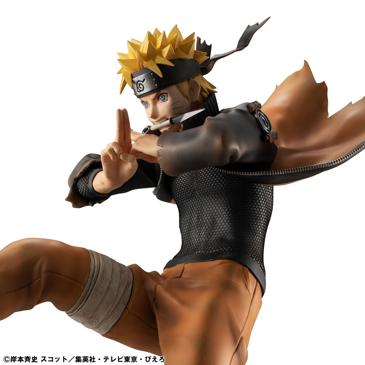 PRE-ORDER MegaHouse - G.E.M. Series - Naruto Shippuden - Naruto Uzumaki: Shinobi World War Ver. [EXCLUSIVE]