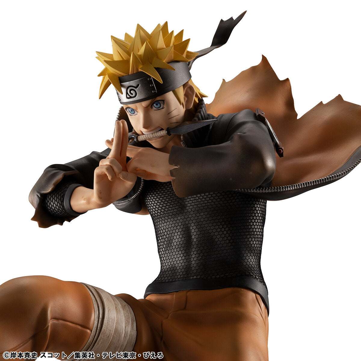 PRE-ORDER MegaHouse - G.E.M. Series - Naruto Shippuden - Naruto Uzumaki: Shinobi World War Ver. [EXCLUSIVE]