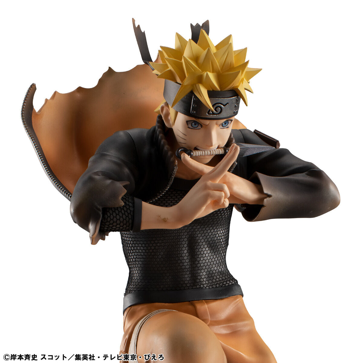 PRE-ORDER MegaHouse - G.E.M. Series - Naruto Shippuden - Naruto Uzumaki: Shinobi World War Ver. [EXCLUSIVE]