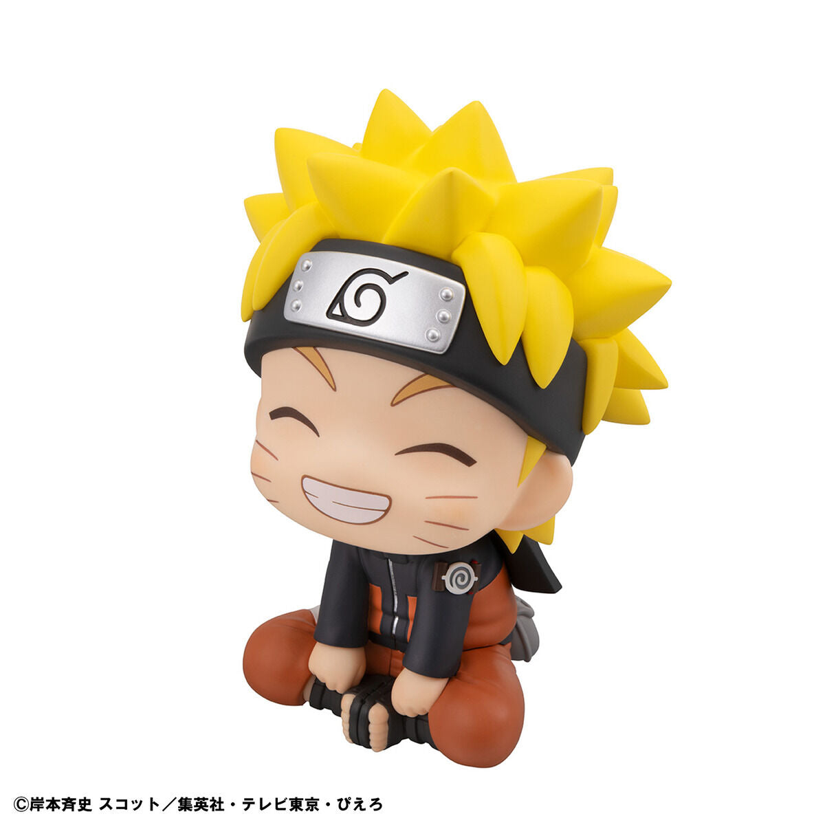 PRE-ORDER MegaHouse - Look Up - Naruto Shippuden - Uzumaki Naruto: Nikatto Ver.