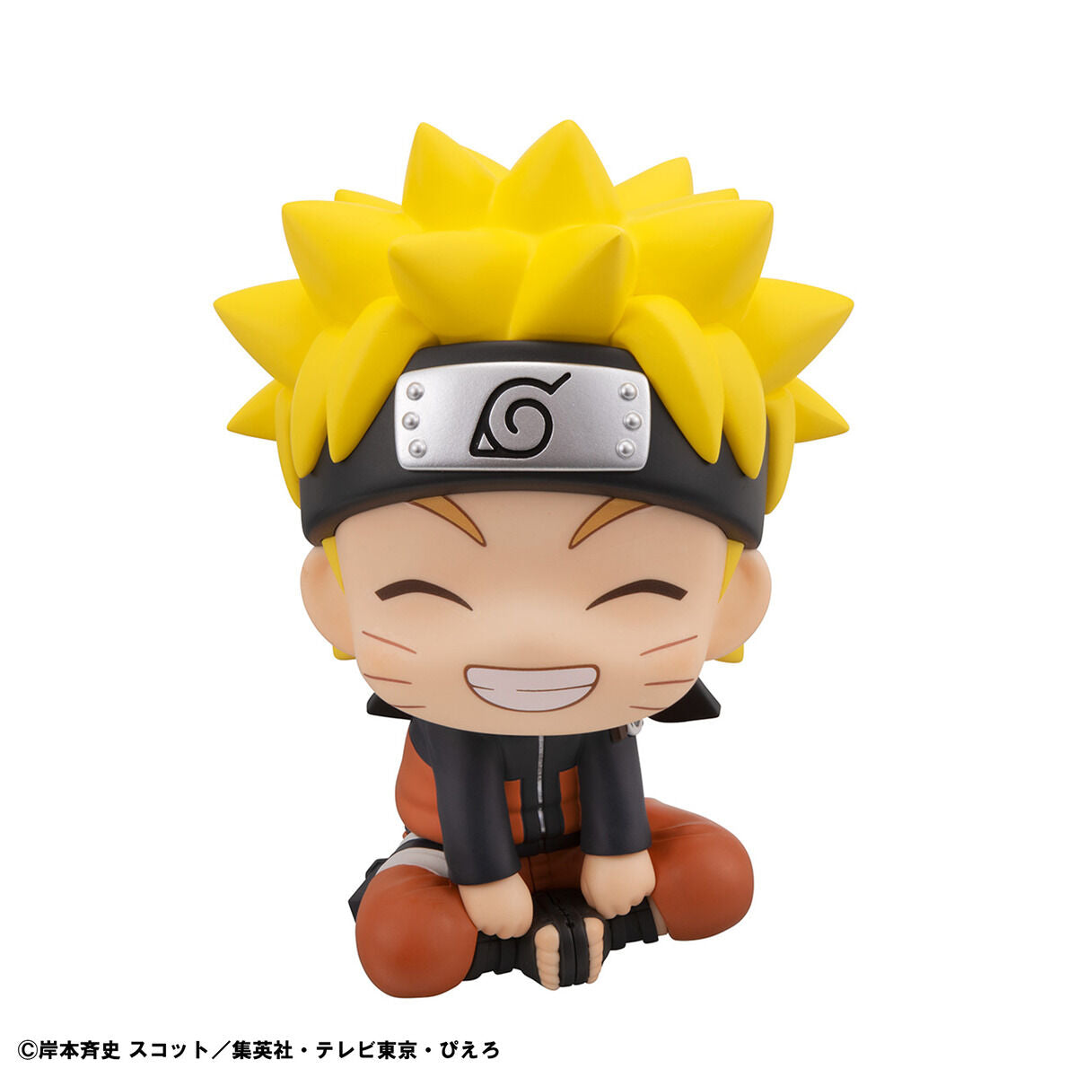 PRE-ORDER MegaHouse - Look Up - Naruto Shippuden - Uzumaki Naruto: Nikatto Ver.