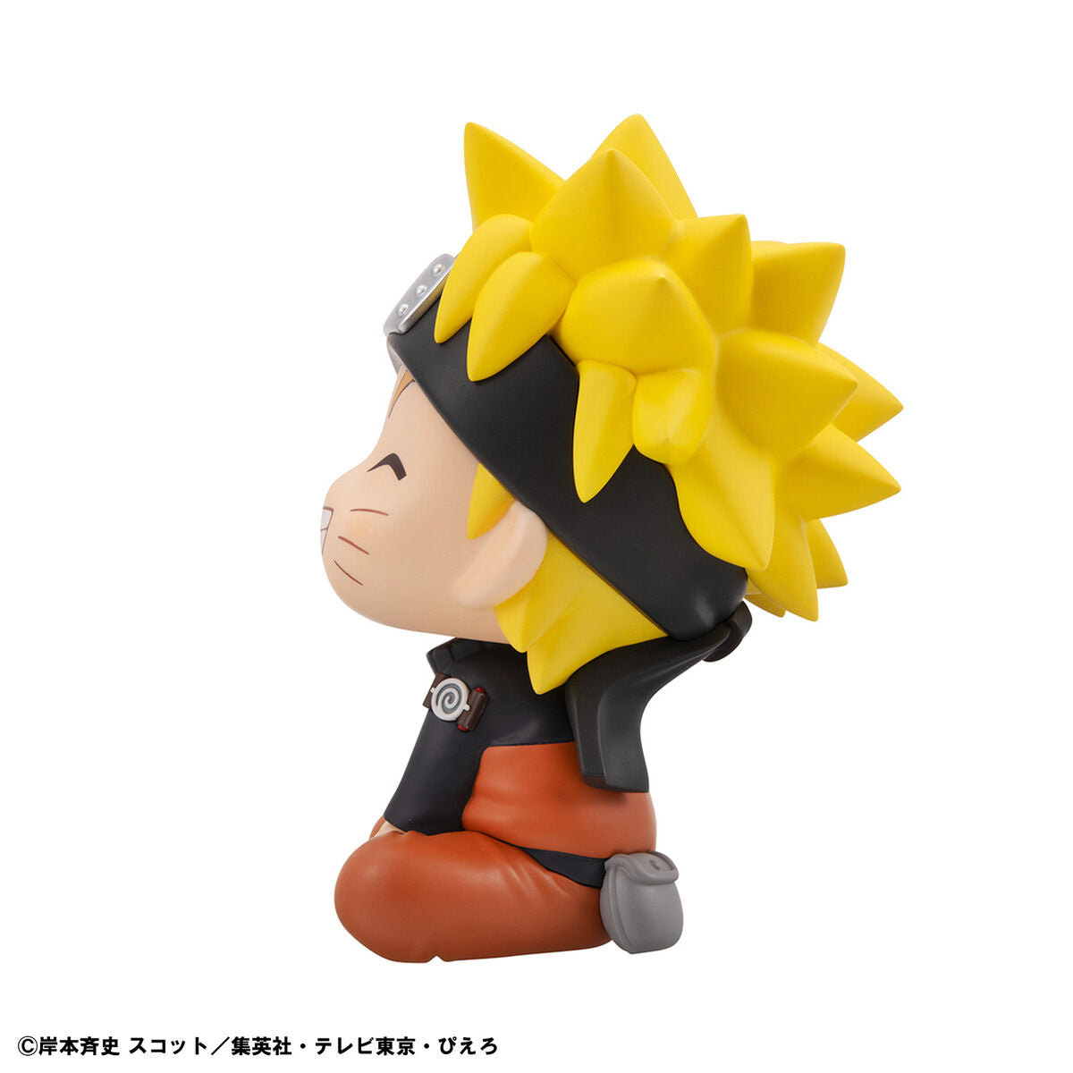 PRE-ORDER MegaHouse - Look Up - Naruto Shippuden - Uzumaki Naruto: Nikatto Ver.