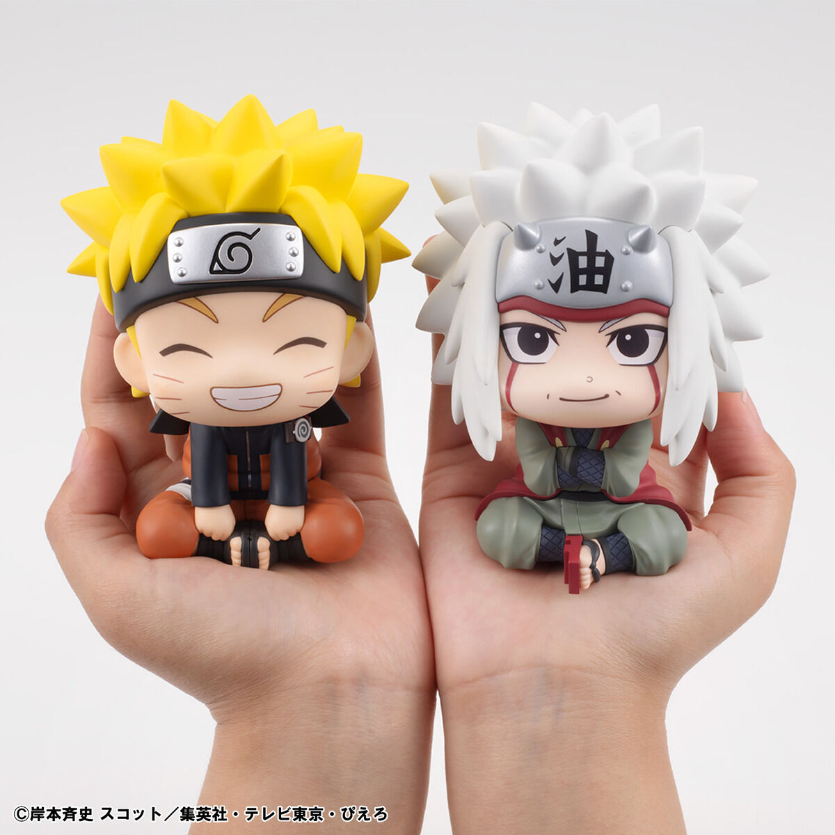 PRE-ORDER MegaHouse - Look Up - Naruto Shippuden - Uzumaki Naruto: Nikatto Ver.