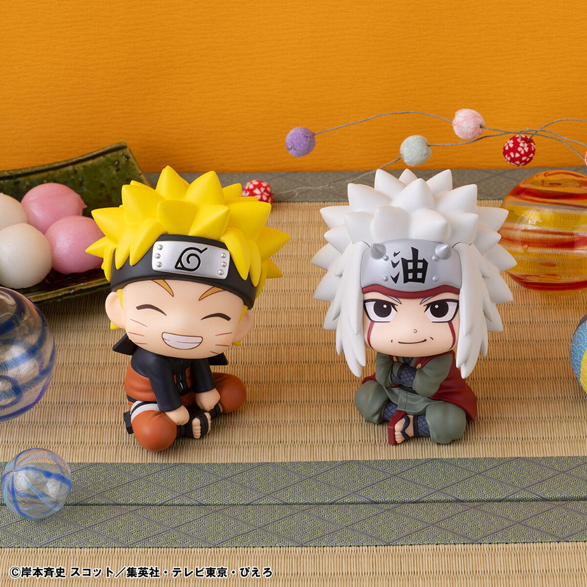PRE-ORDER MegaHouse - Look Up - Naruto Shippuden - Uzumaki Naruto: Nikatto Ver.