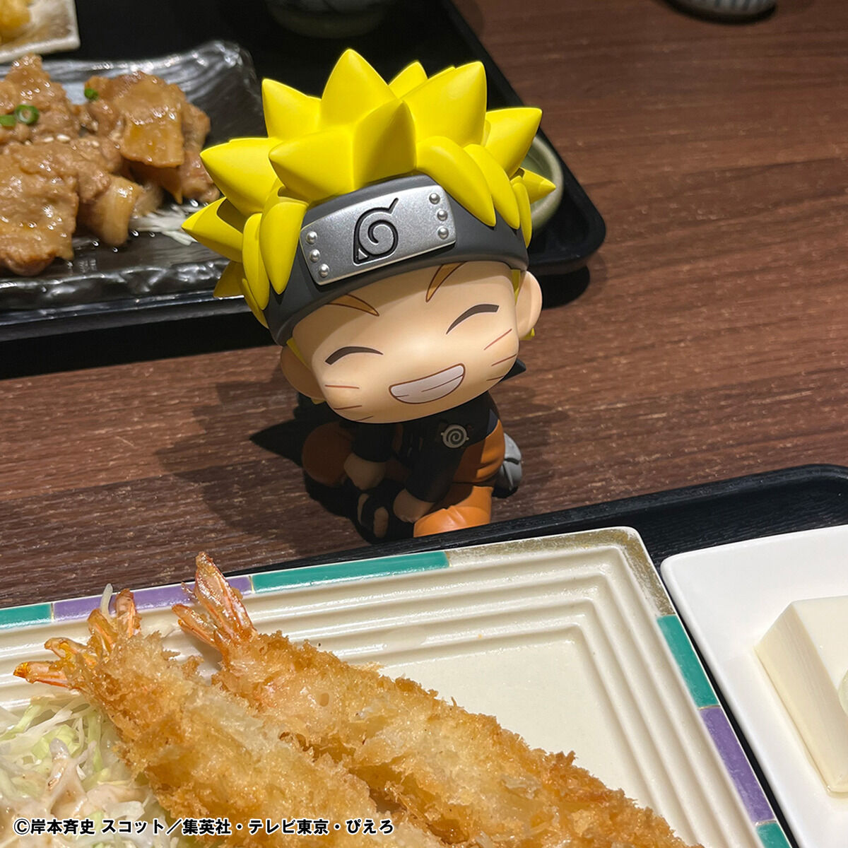 PRE-ORDER MegaHouse - Look Up - Naruto Shippuden - Uzumaki Naruto: Nikatto Ver.