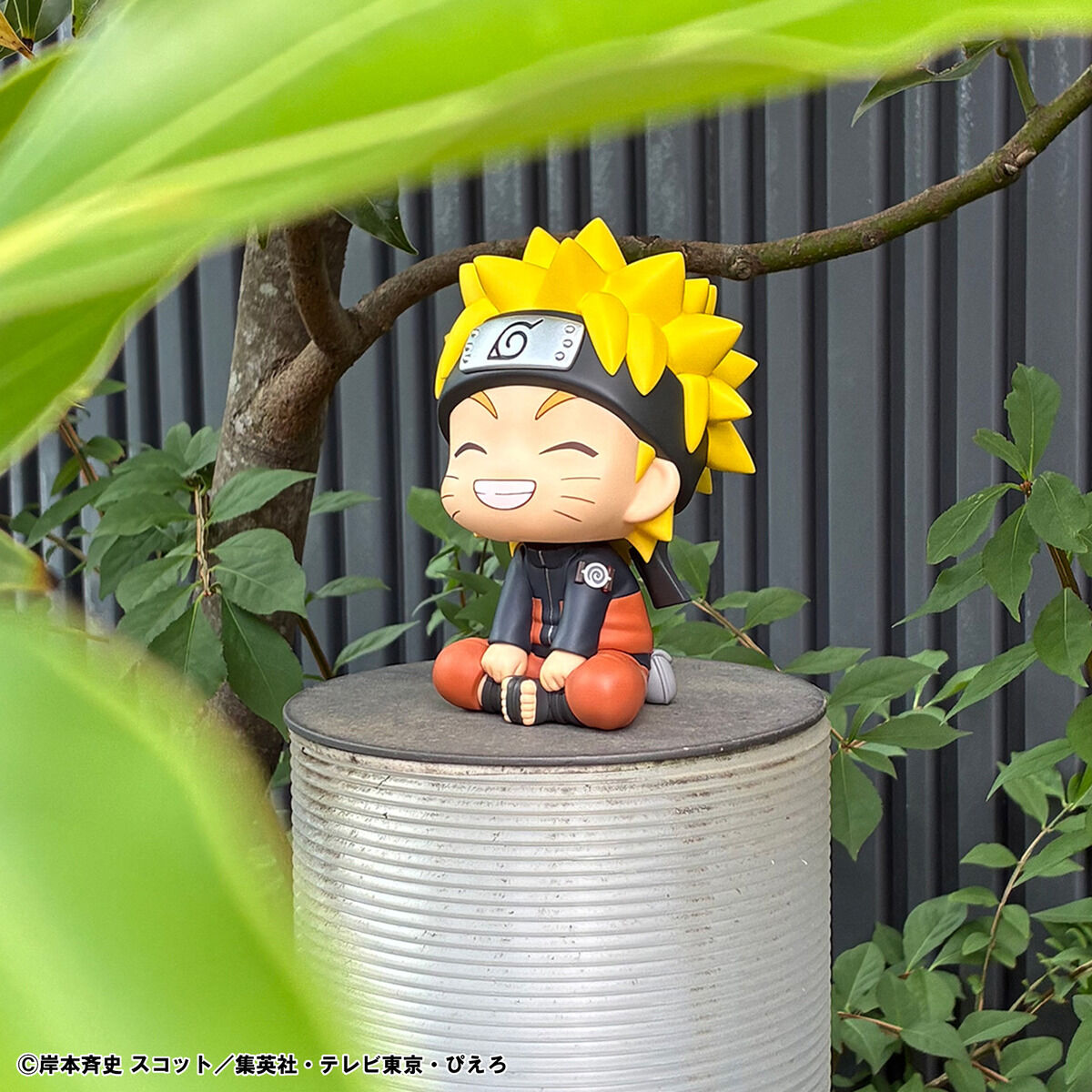 PRE-ORDER MegaHouse - Look Up - Naruto Shippuden - Uzumaki Naruto: Nikatto Ver.