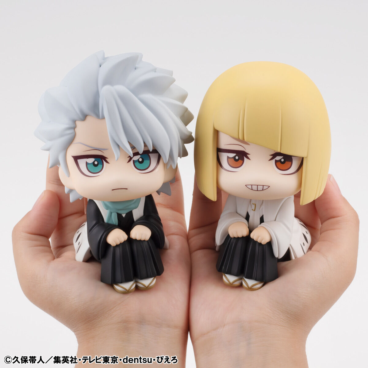 PRE-ORDER MegaHouse - Look Up - Bleach: Thousand-Year Blood War - Toshiro Hitsugaya