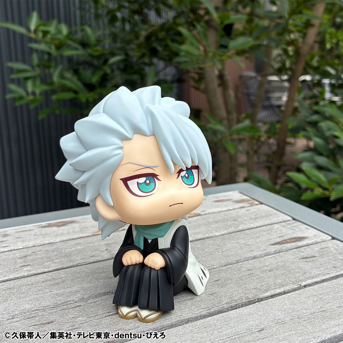 PRE-ORDER MegaHouse - Look Up - Bleach: Thousand-Year Blood War - Toshiro Hitsugaya and Shinji Hirako Set [EXCLUSIVE]