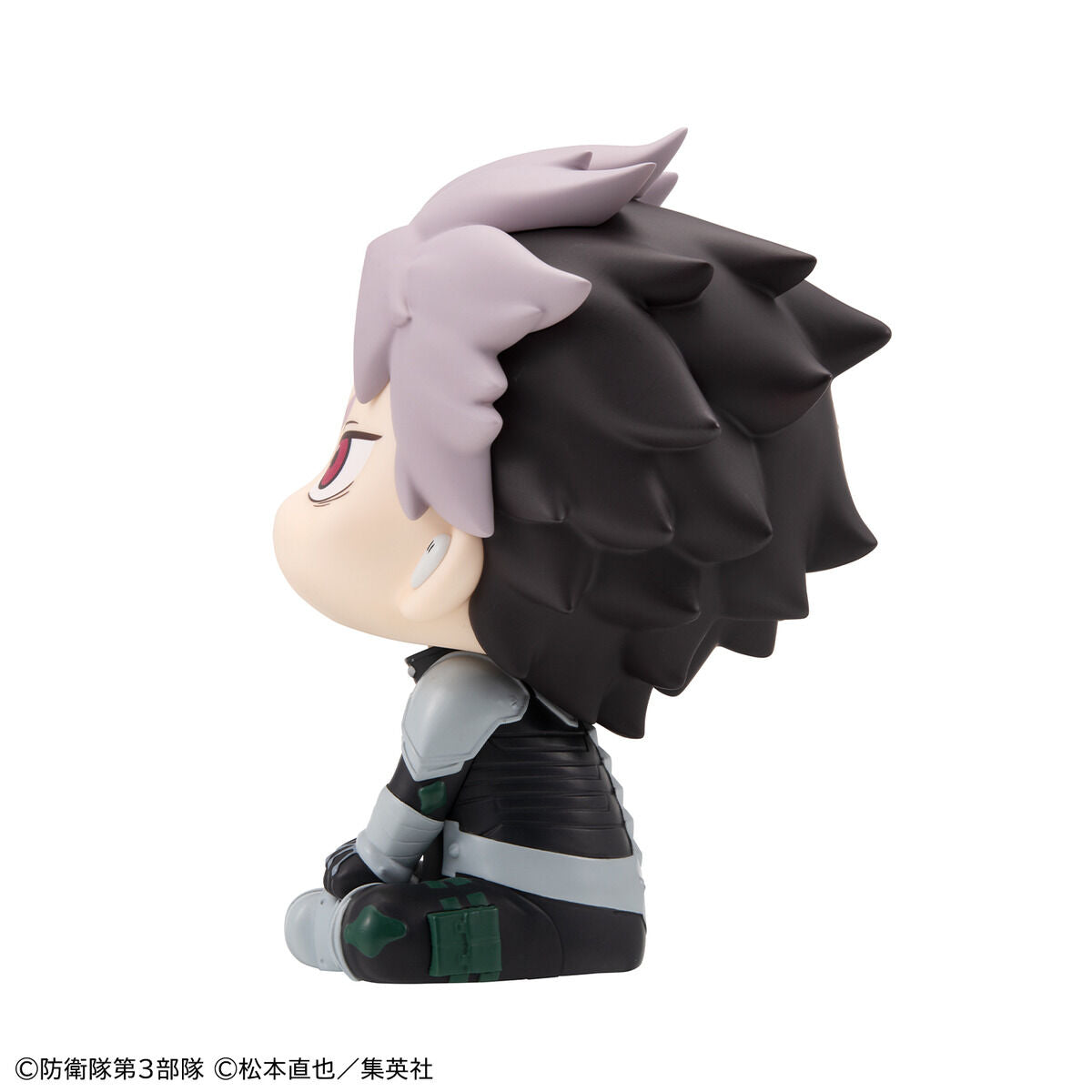 PRE-ORDER MegaHouse - Look Up - Kaiju No. 8 - Gen Narumi: Yaruki Ver.