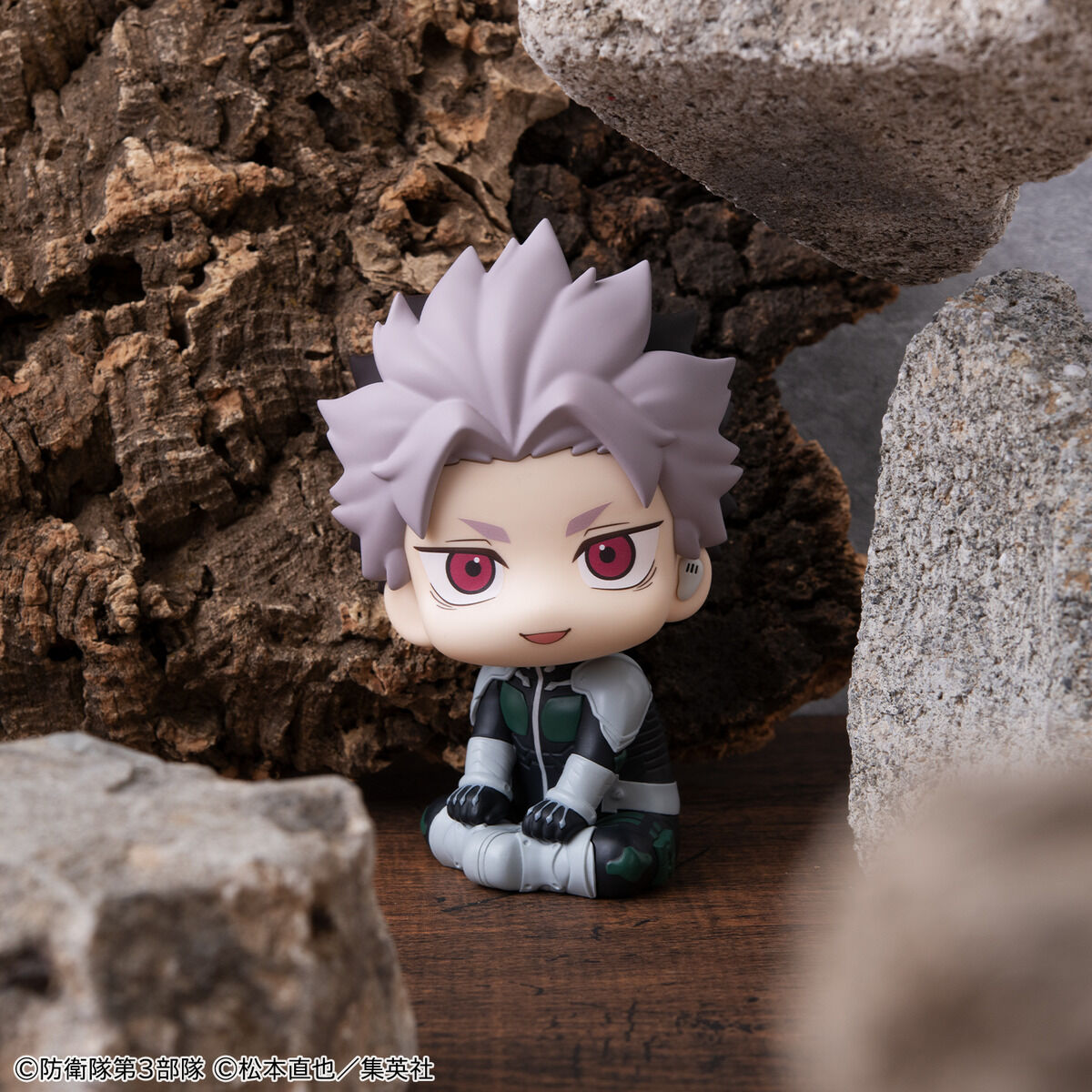 PRE-ORDER MegaHouse - Look Up - Kaiju No. 8 - Gen Narumi: Yaruki Ver.