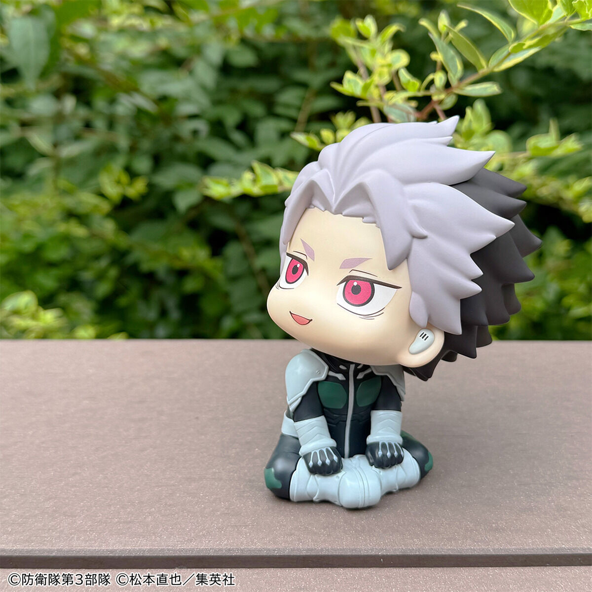 PRE-ORDER MegaHouse - Look Up - Kaiju No. 8 - Gen Narumi: Yaruki Ver. [EXCLUSIVE]