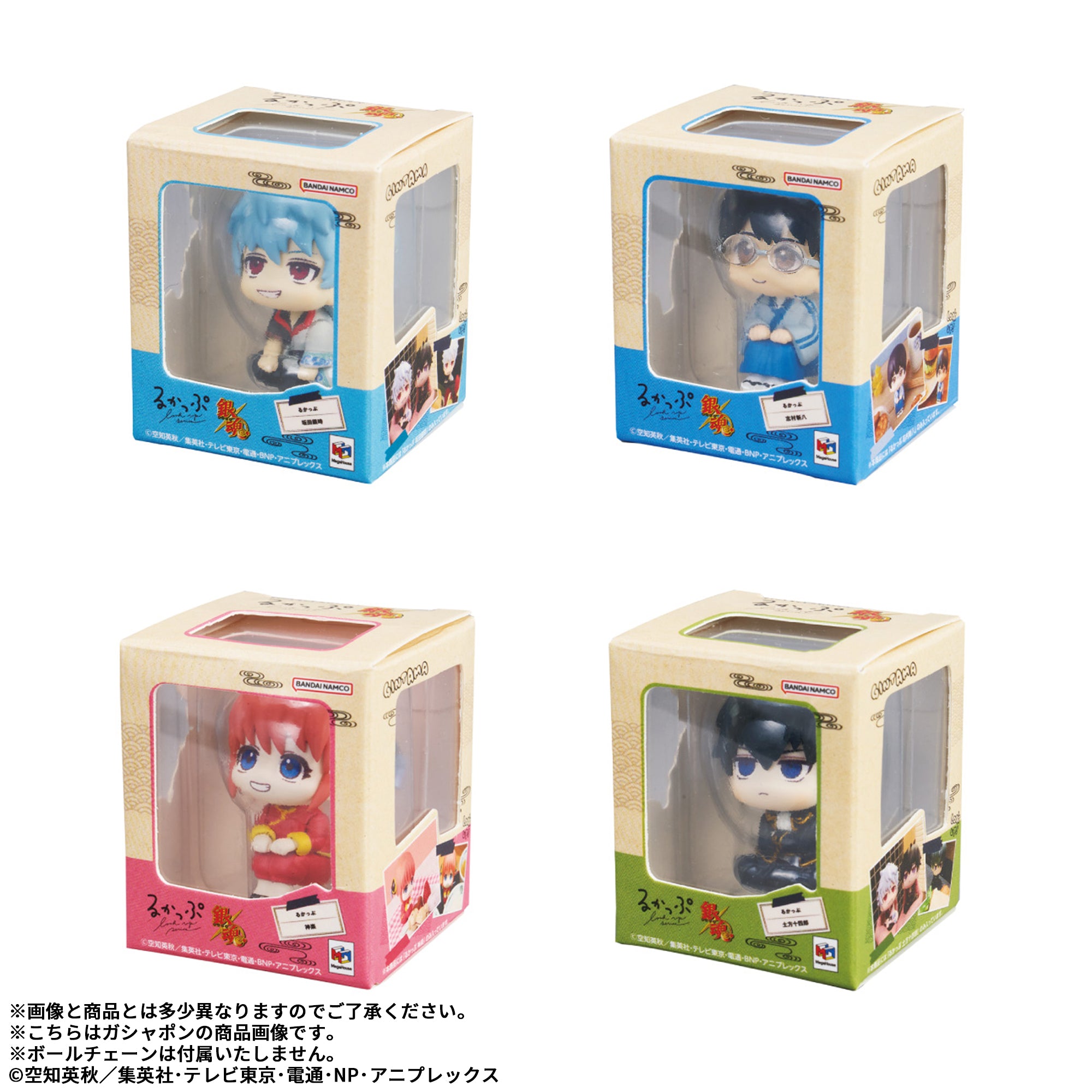 PRE-ORDER MegaHouse - Look Up Miniature Collection - Gintama [Box of 4]
