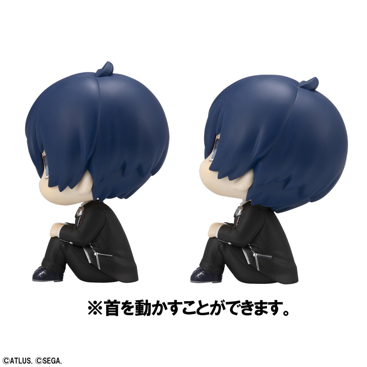 PRE-ORDER MegaHouse - Look Up - Persona 3 Reload - Hero
