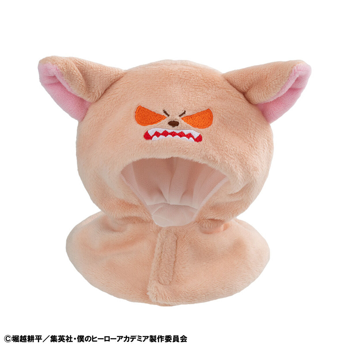 PRE-ORDER MegaHouse - Look Up Cape - My Hero Academia - Baku Dog