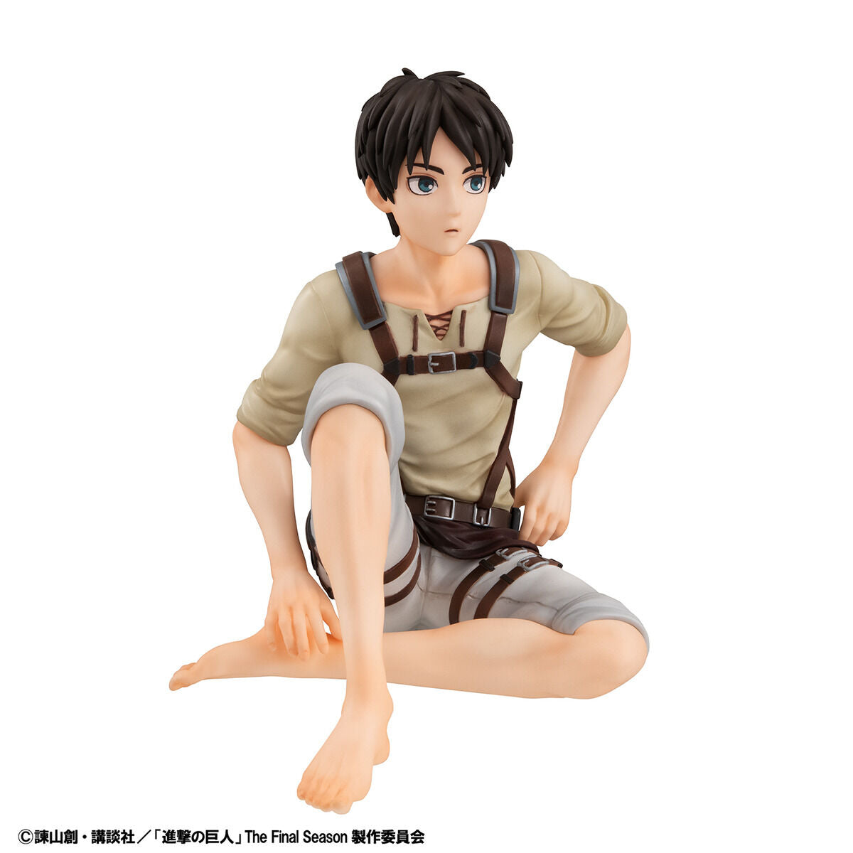 PRE-ORDER MegaHouse - G.E.M. Series - Attack on Titan - Palm-sized Eren
