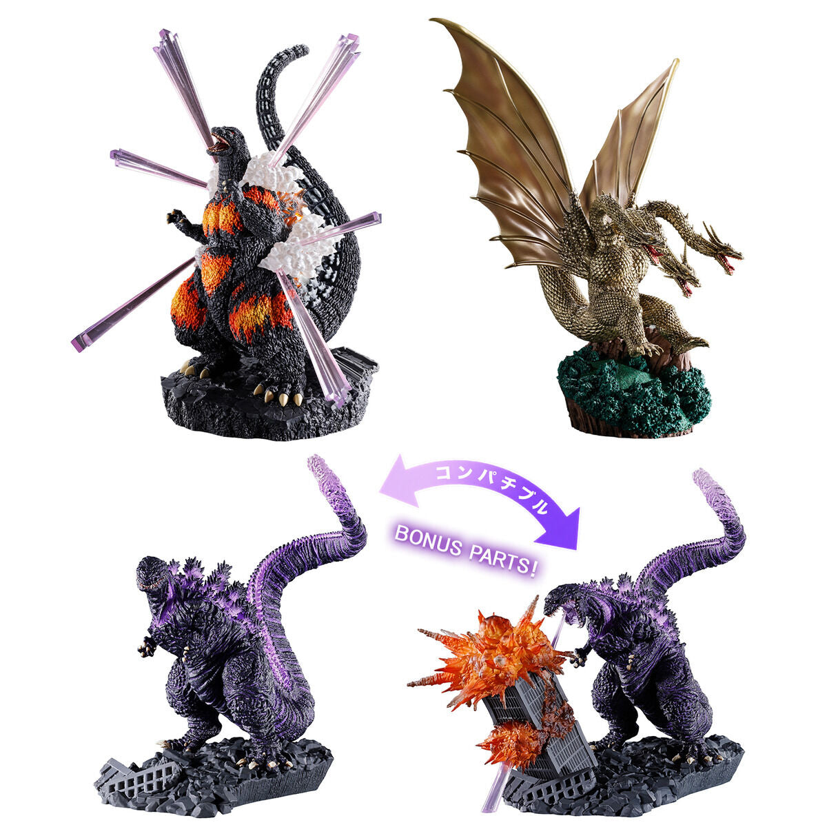 PRE-ORDER MegaHouse - Petitrama EX - Godzilla 01 [EXCLUSIVE]