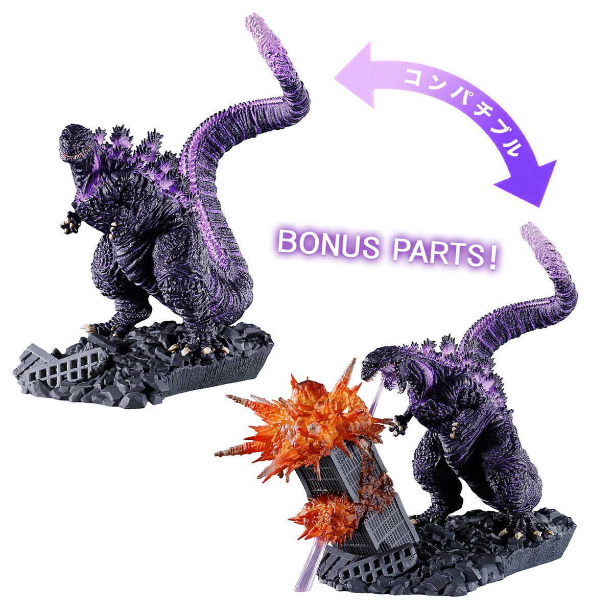 PRE-ORDER MegaHouse - Petitrama EX - Godzilla 01 [EXCLUSIVE]