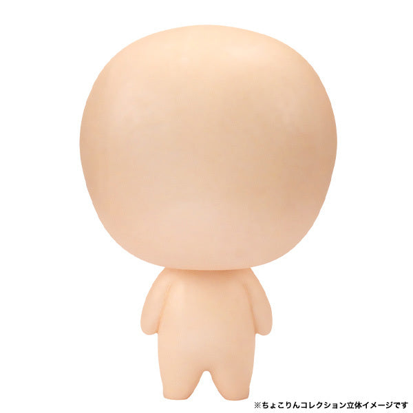 PRE-ORDER MegaHouse - Chokorin Collection - HUNTER×HUNTER [Box of 6]