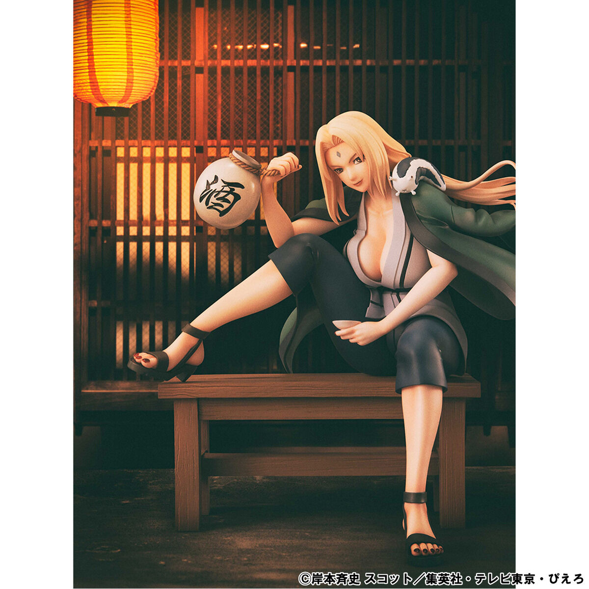PRE-ORDER MegaHouse - Naruto Gals - Naruto Shippuden - Tsunade Ver. 2 [EXCLUSIVE]
