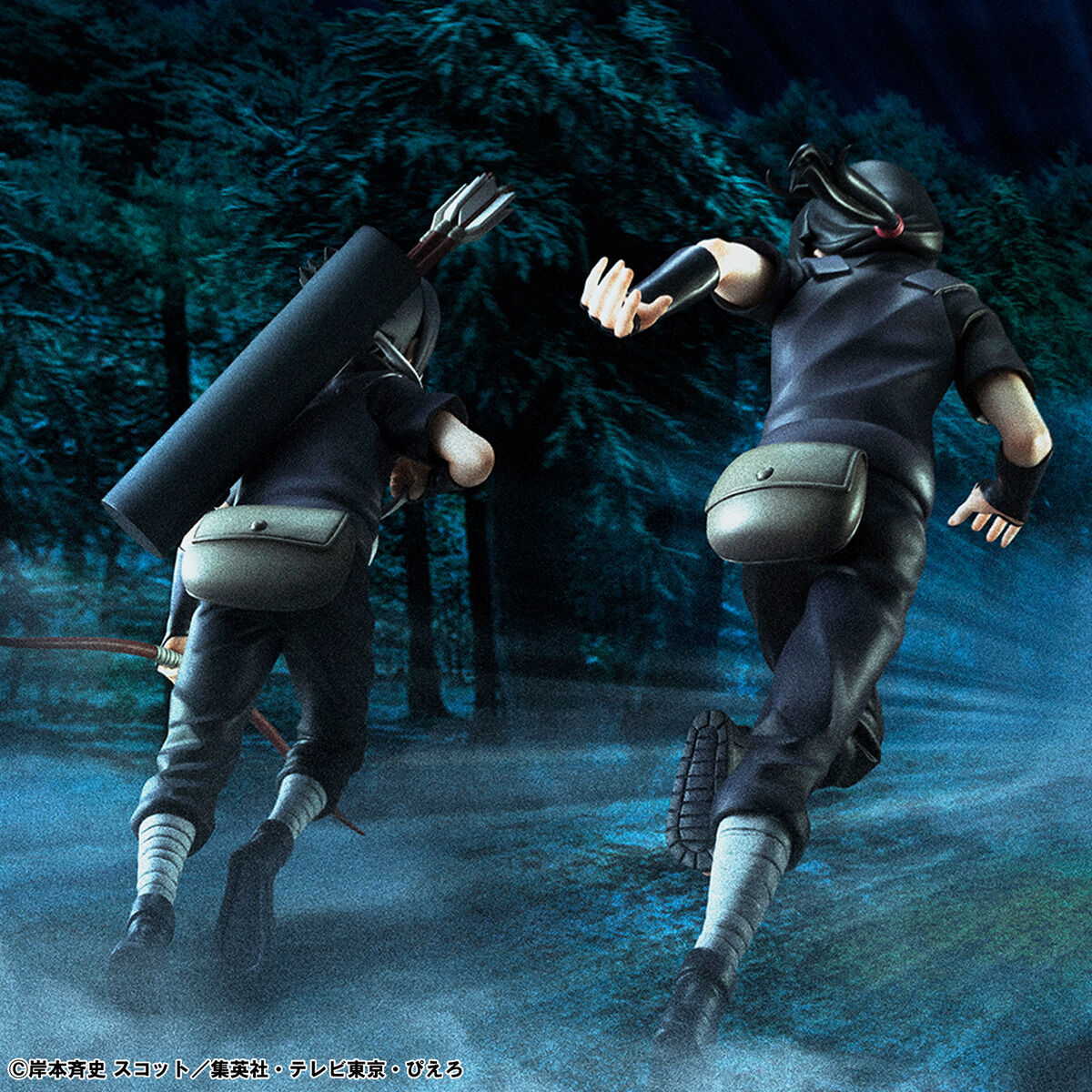PRE-ORDER MegaHouse - G.E.M. Series - Naruto Shippuden - Uchiha Itachi and Uchiha Sasuke [February 2027] [EXCLUSIVE]
