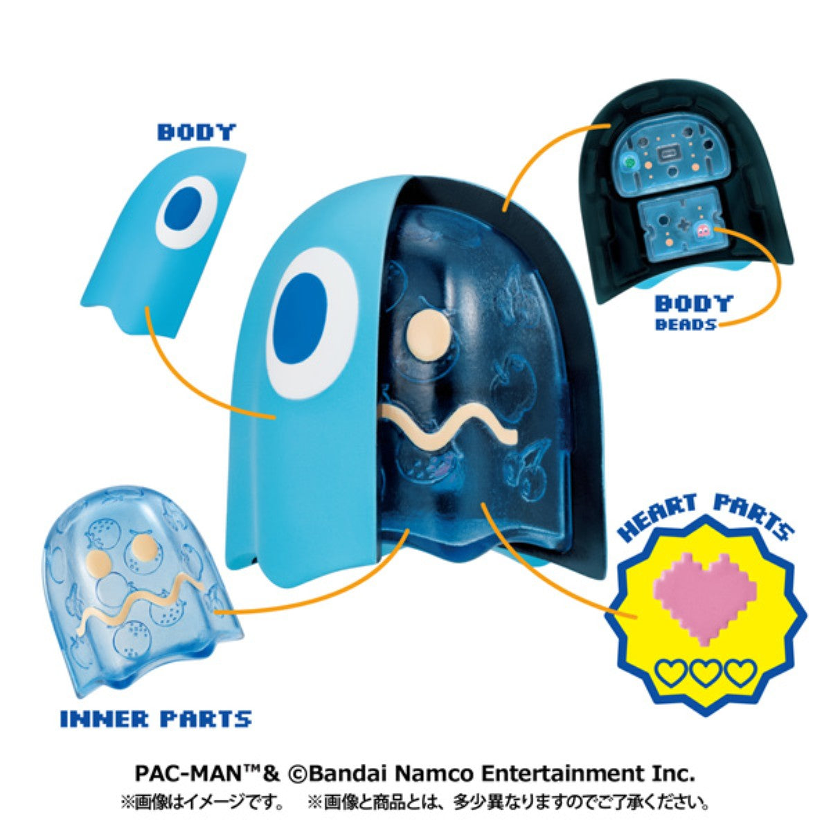 PRE-ORDER MegaHouse - INSIDE FANTASY - Pac-Man [Box of 4]
