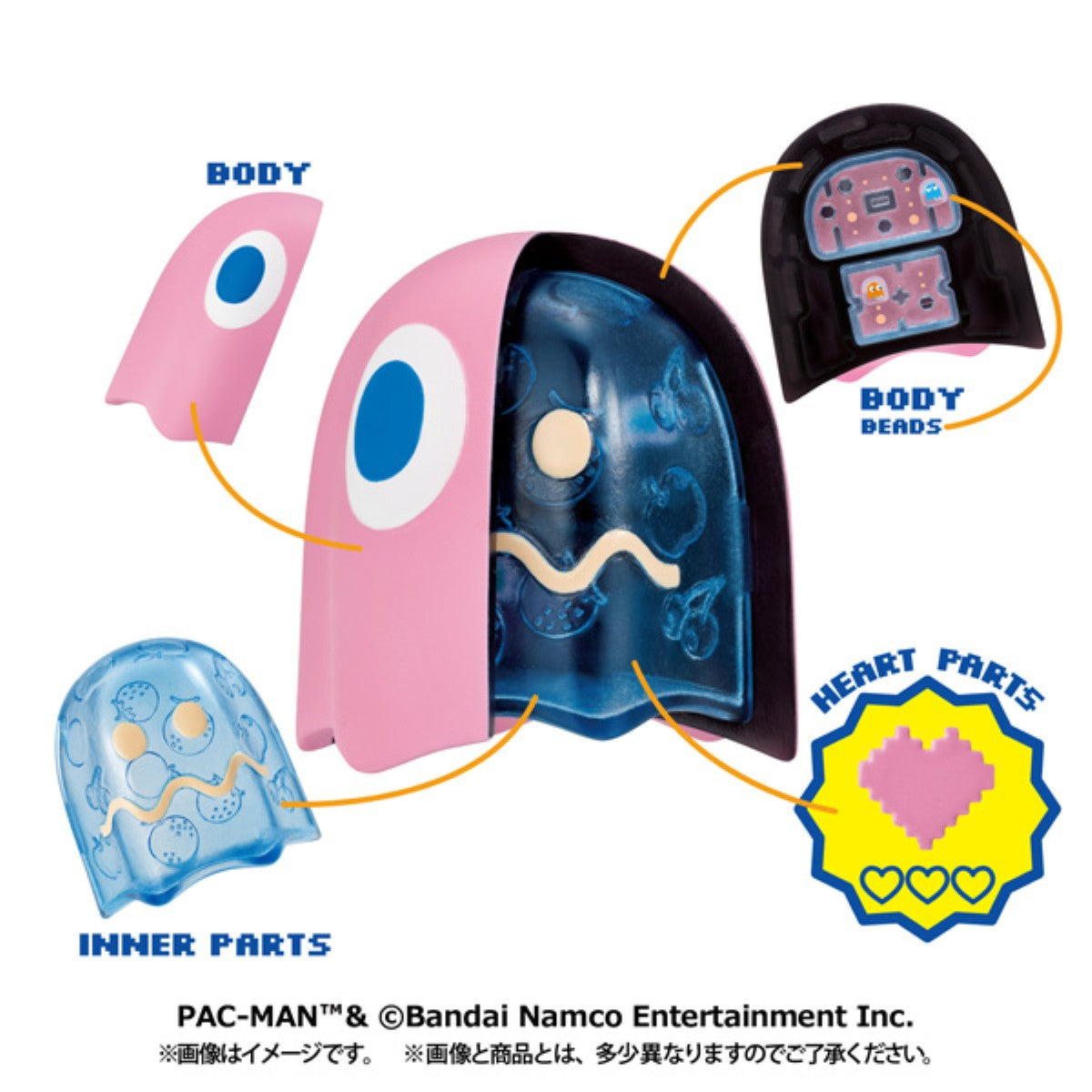 PRE-ORDER MegaHouse - INSIDE FANTASY - Pac-Man [Box of 4]