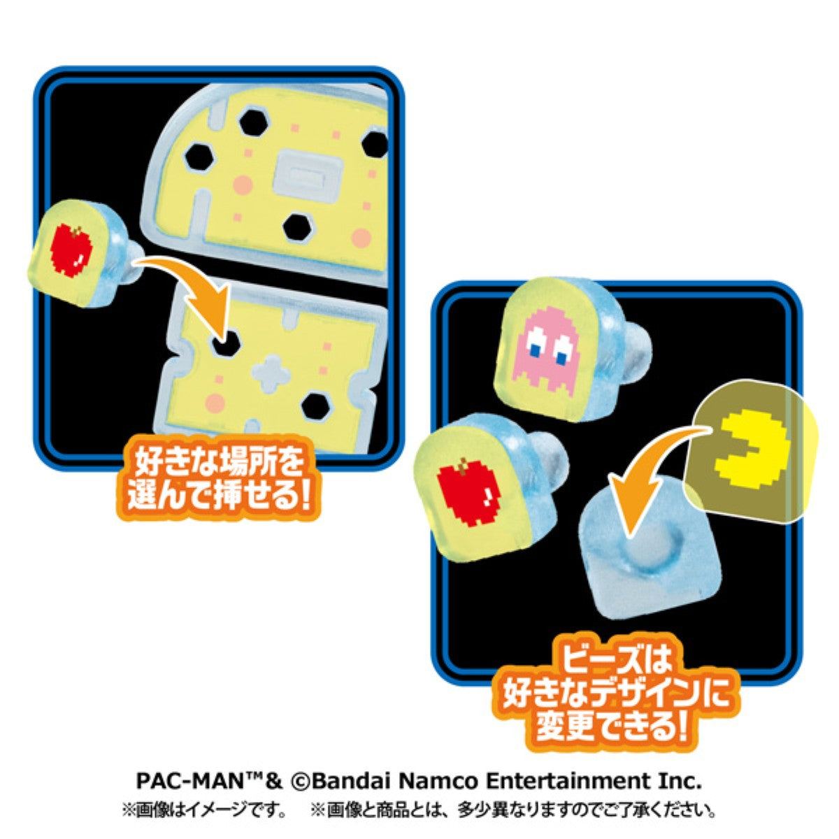 PRE-ORDER MegaHouse - INSIDE FANTASY - Pac-Man [Box of 4]