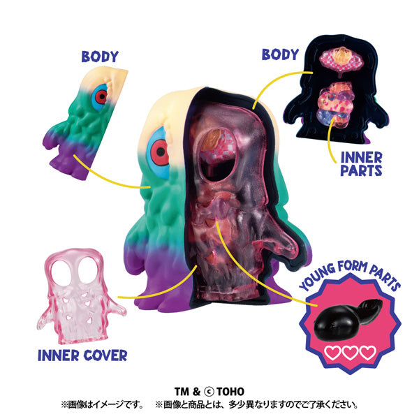 PRE-ORDER MegaHouse - INSIDE FANTASY - Godzilla vs. Hedorah - Hedorah [Box of 4]