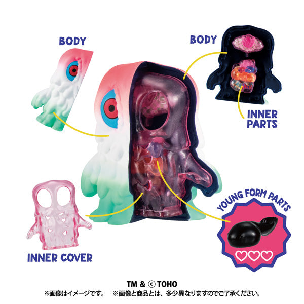 PRE-ORDER MegaHouse - INSIDE FANTASY - Godzilla vs. Hedorah - Hedorah [Box of 4]