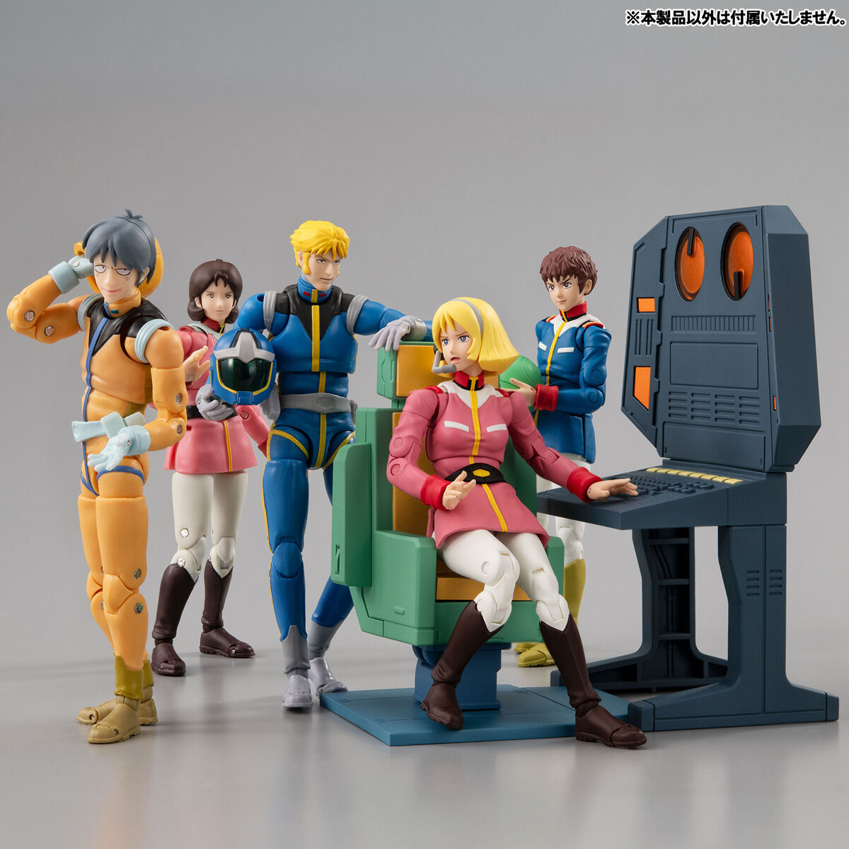 PRE-ORDER MegaHouse - G.M.G. COLLECTION EX - Mobile Suit Gundam - White Base Bridge Communications Officer Desk Set [EXCLUSIVE]