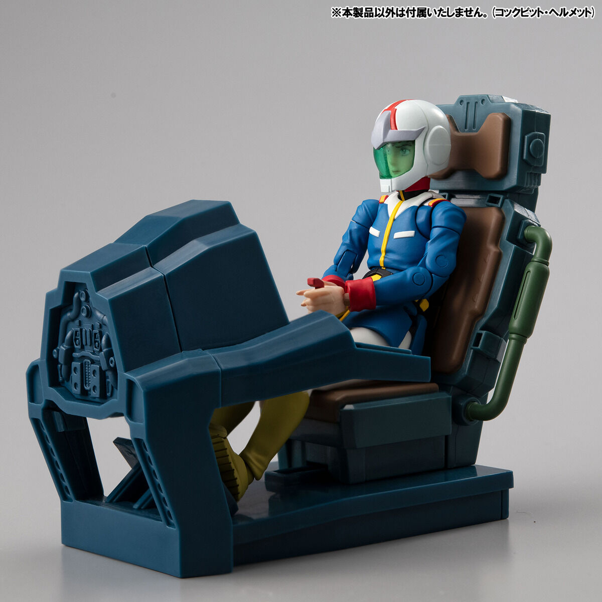 PRE-ORDER MegaHouse - G.M.G. COLLECTION EX - Mobile Suit Gundam - White Base Bridge Communications Officer Desk Set [EXCLUSIVE]