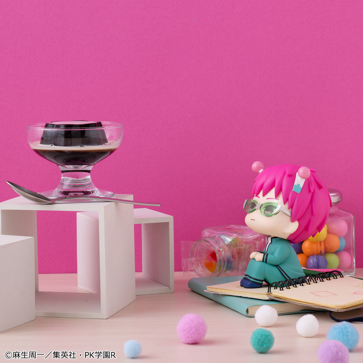 PRE-ORDER MegaHouse - Look Up - The Disastrous Life of Saiki K. - Kusuo Saiki