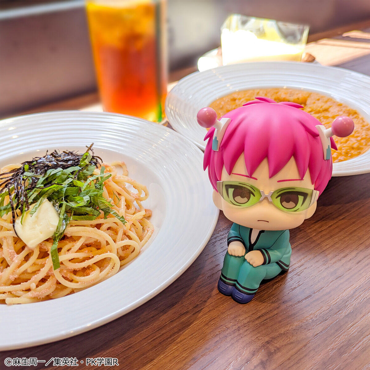 PRE-ORDER MegaHouse - Look Up - The Disastrous Life of Saiki K. - Kusuo Saiki