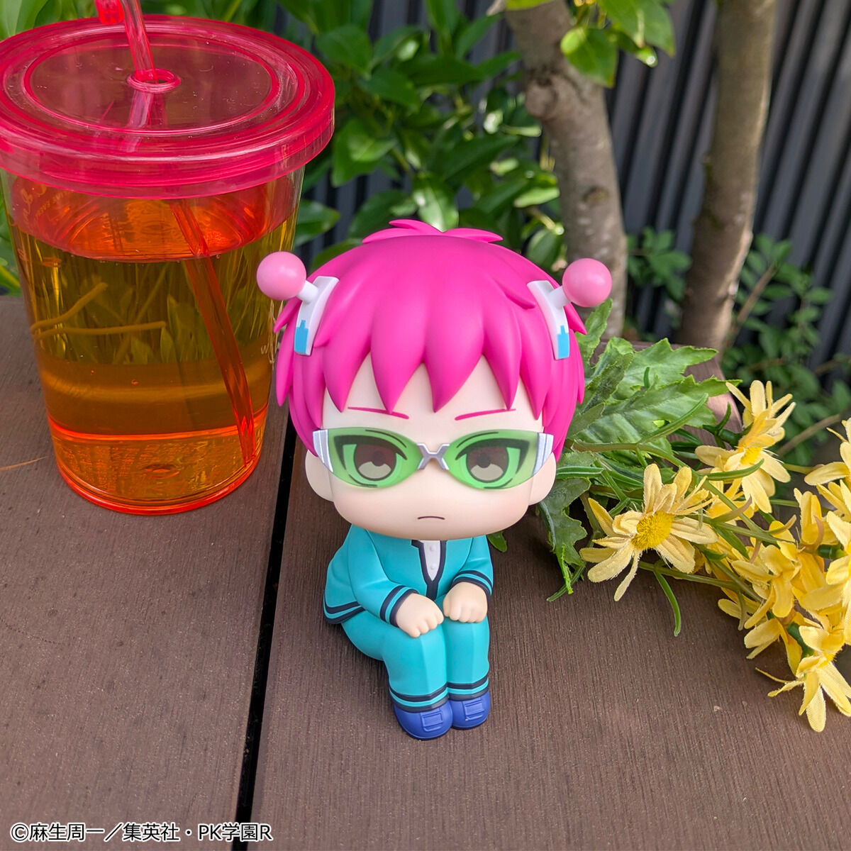 PRE-ORDER MegaHouse - Look Up - The Disastrous Life of Saiki K. - Kusuo Saiki