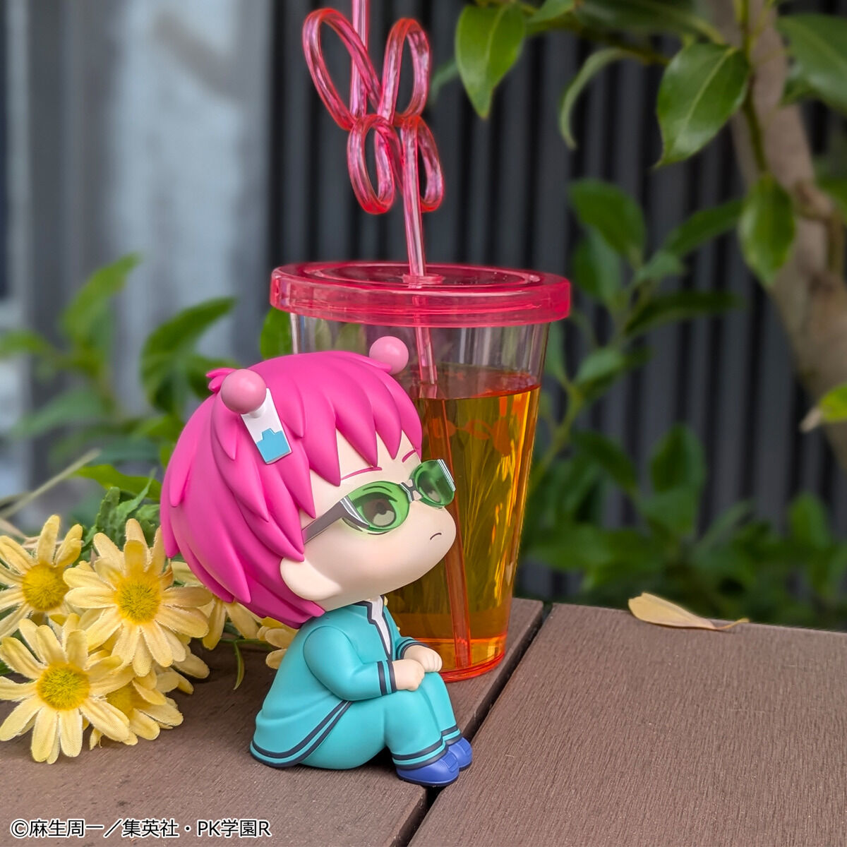 PRE-ORDER MegaHouse - Look Up - The Disastrous Life of Saiki K. - Kusuo Saiki