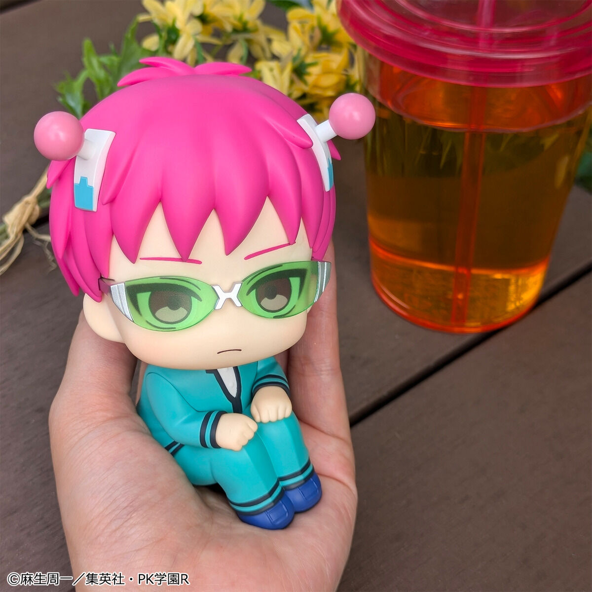 PRE-ORDER MegaHouse - Look Up - The Disastrous Life of Saiki K. - Kusuo Saiki