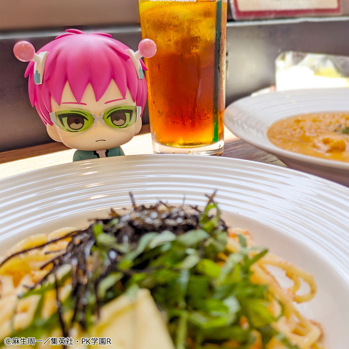 PRE-ORDER MegaHouse - Look Up - The Disastrous Life of Saiki K. - Kusuo Saiki [EXCLUSIVE]