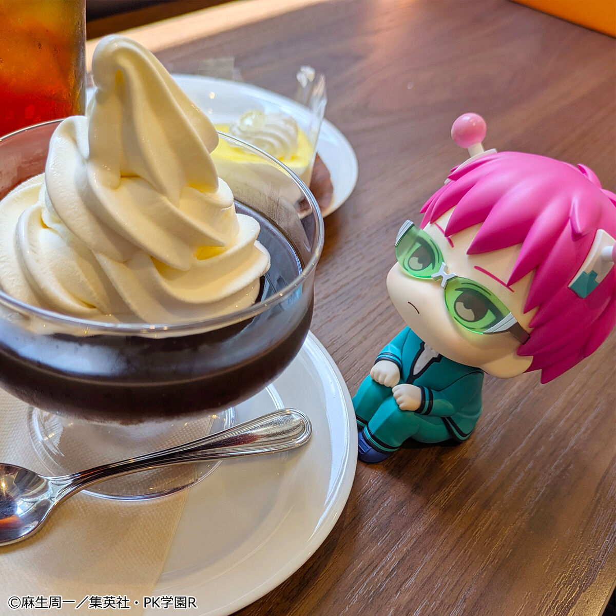 PRE-ORDER MegaHouse - Look Up - The Disastrous Life of Saiki K. - Kusuo Saiki [EXCLUSIVE]