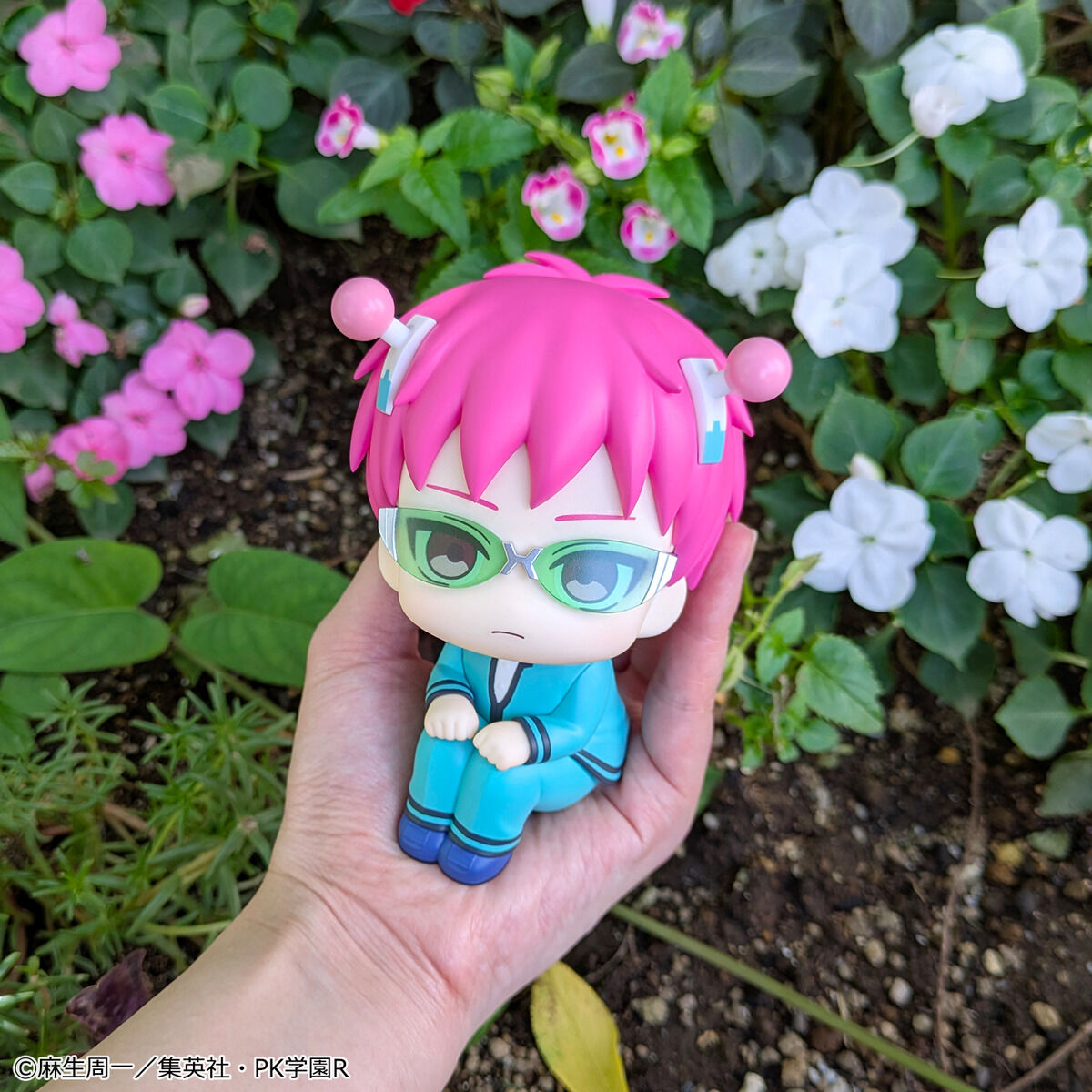 PRE-ORDER MegaHouse - Look Up - The Disastrous Life of Saiki K. - Kusuo Saiki [EXCLUSIVE]