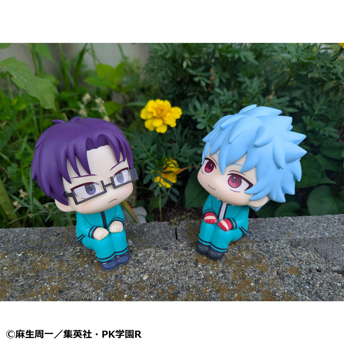 PRE-ORDER MegaHouse - Look Up - The Disastrous Life of Saiki K. - Shun Kaido