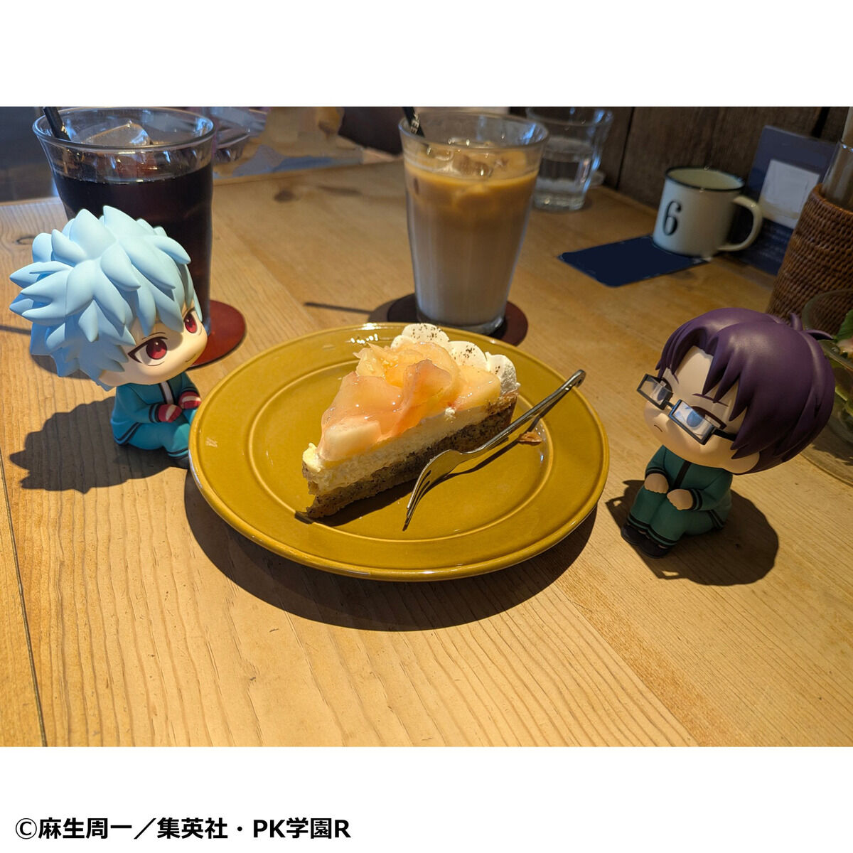 PRE-ORDER MegaHouse - Look Up - The Disastrous Life of Saiki K. - Shun Kaido