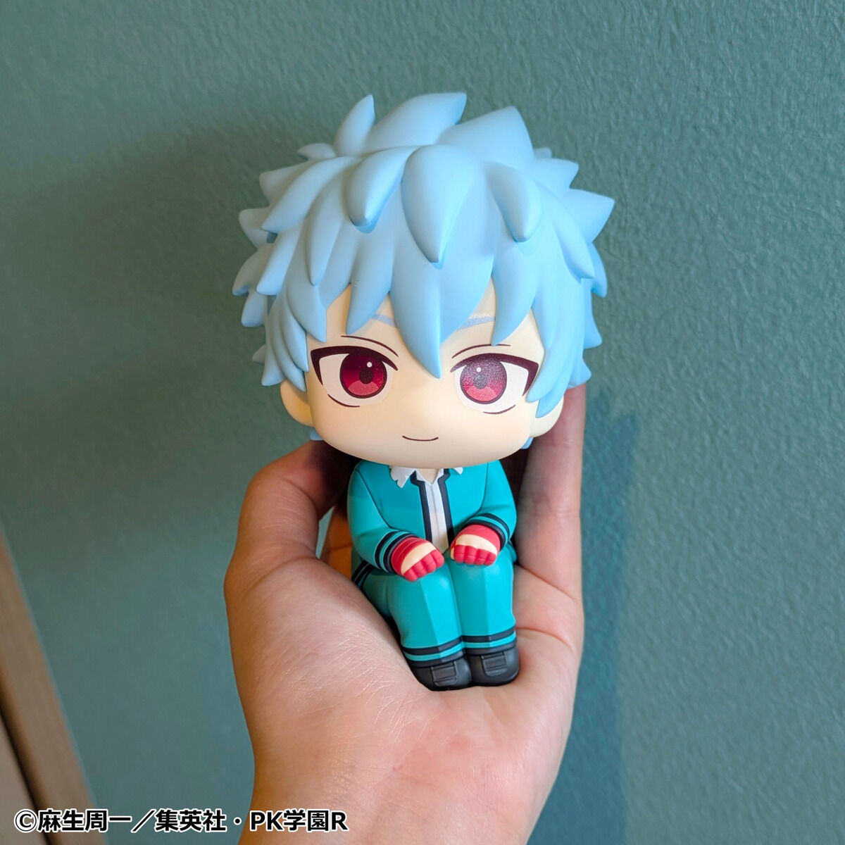 PRE-ORDER MegaHouse - Look Up - The Disastrous Life of Saiki K. - Shun Kaido